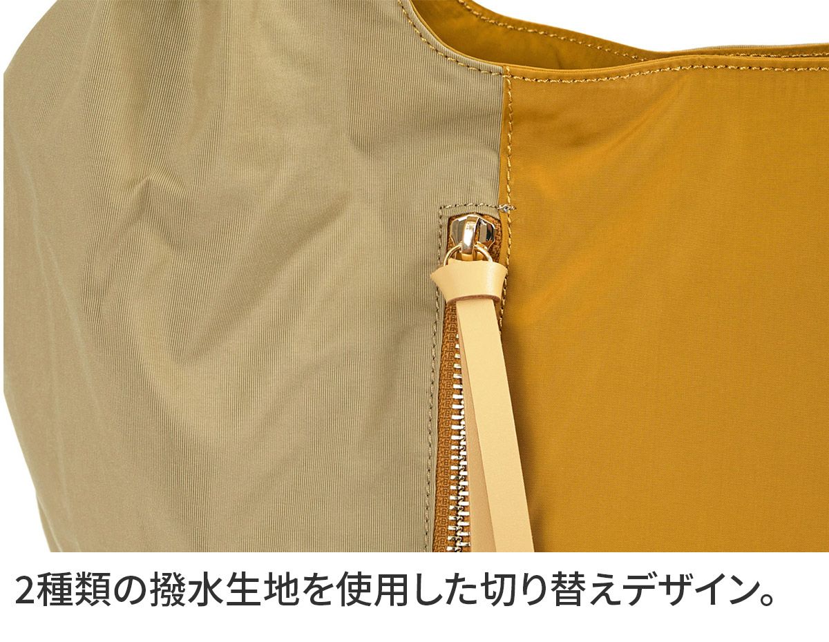 BASARA TYO バサラ ファビオ2 トートバッグ 1416766