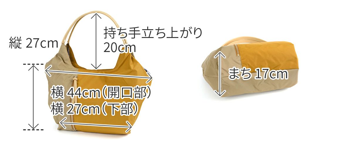 BASARA TYO バサラ ファビオ2 トートバッグ 1416766