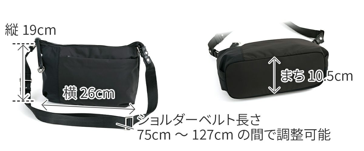 BASARA TYO バサラ ファビオ2 ショルダーバッグ 1416765