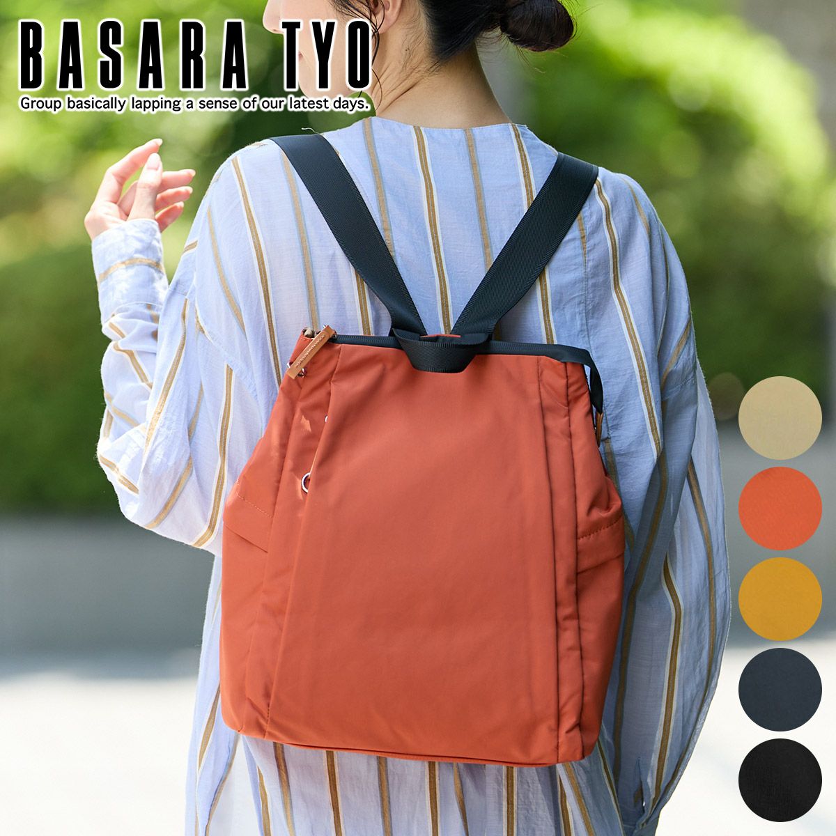 BASARA TYO バサラ ファビオ2 リュック 1416764