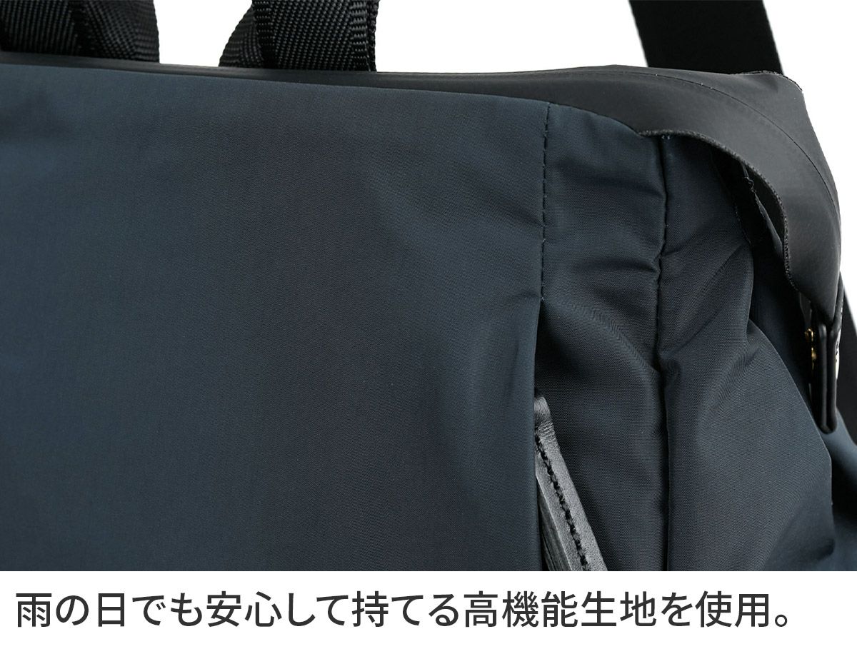 BASARA TYO バサラ ファビオ2 リュック 1416764