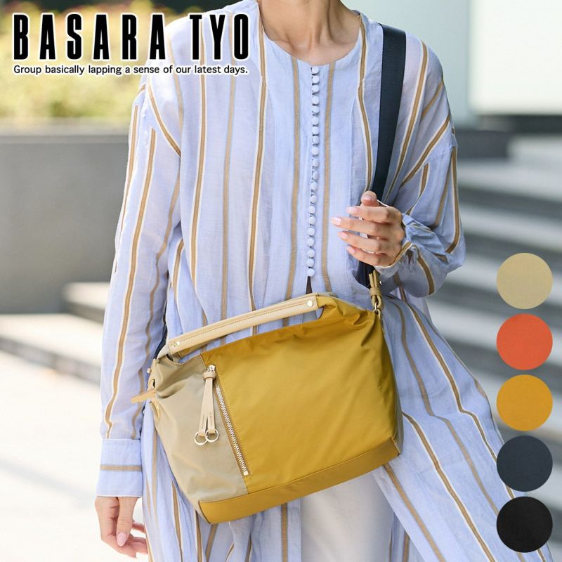 BASARA TYO バサラ ファビオ2 2WAYハンドバッグ 1416760