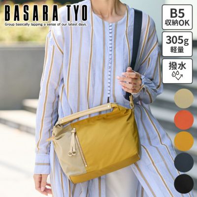 BASARA TYO バサラ ファビオ2 2WAYハンドバッグ 1416760