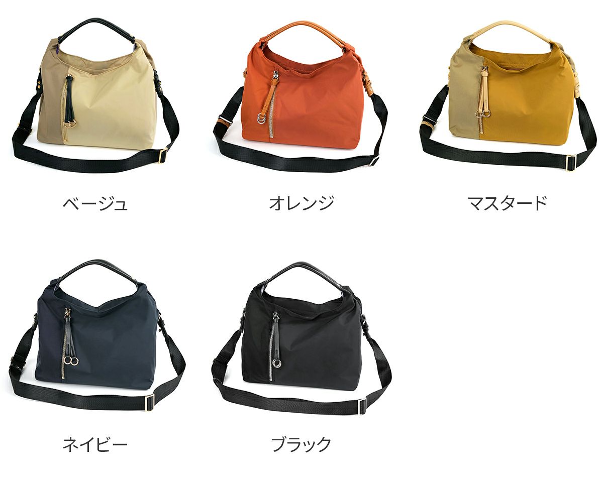 BASARA TYO バサラ ファビオ2 2WAYハンドバッグ 1416760