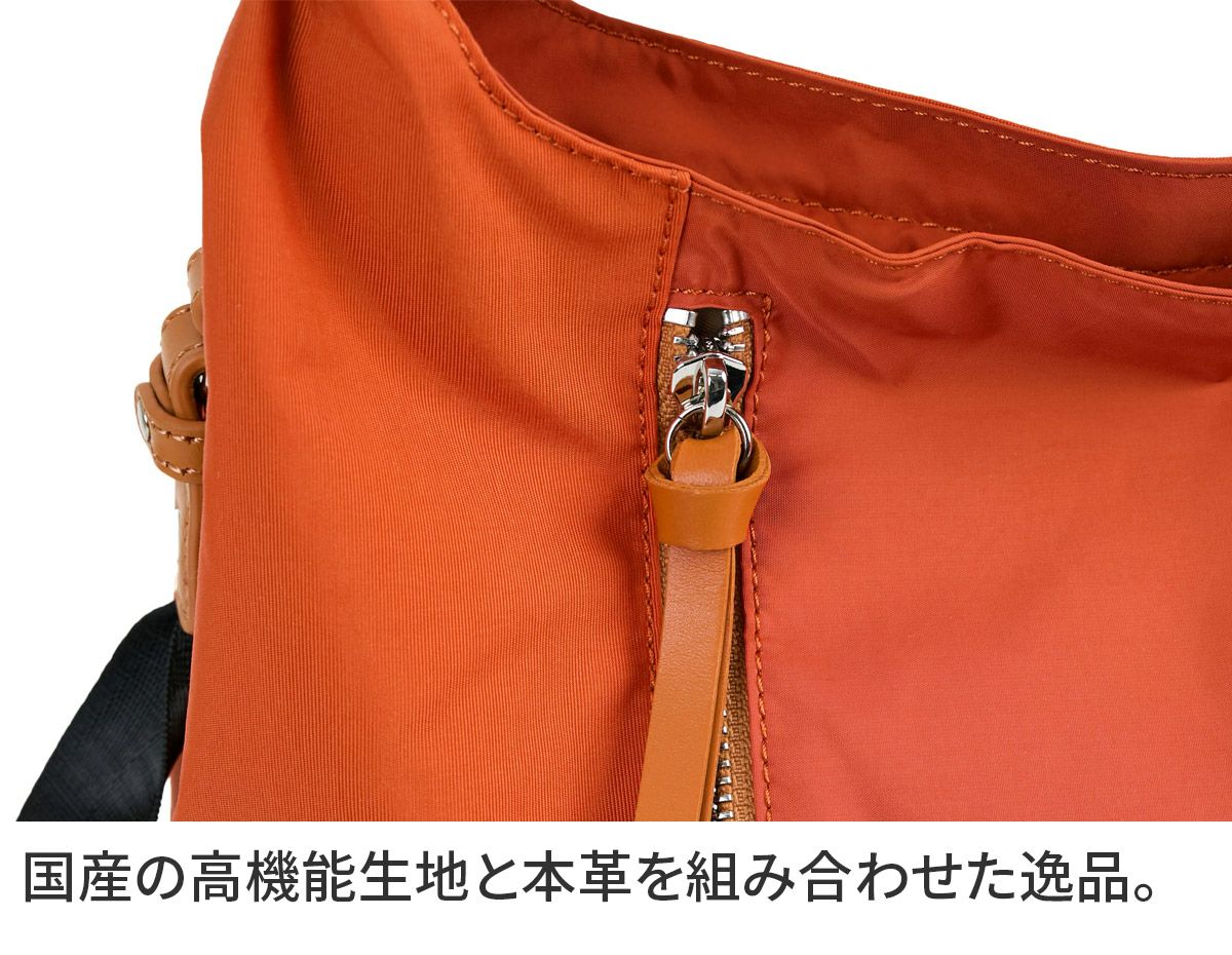 BASARA TYO バサラ ファビオ2 2WAYハンドバッグ 1416760