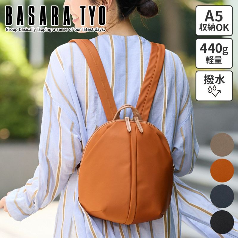 BASARA TYO バサラ デュケム リュック 1415066