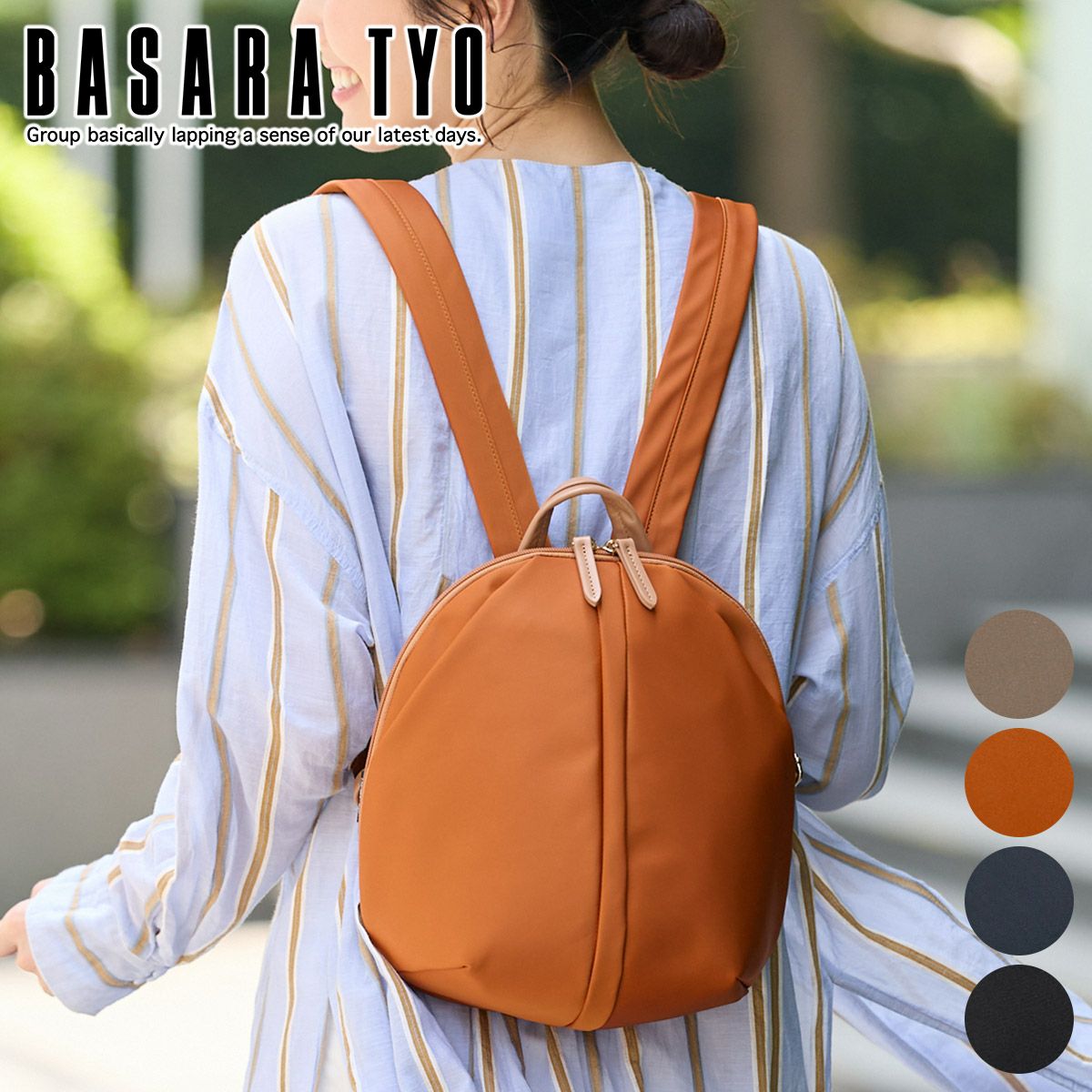 BASARA TYO バサラ デュケム リュック 1415066