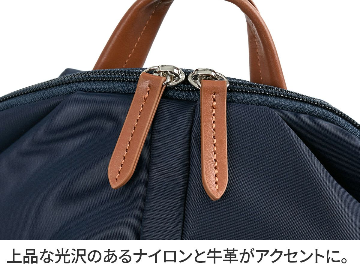 BASARA TYO バサラ デュケム リュック 1415066