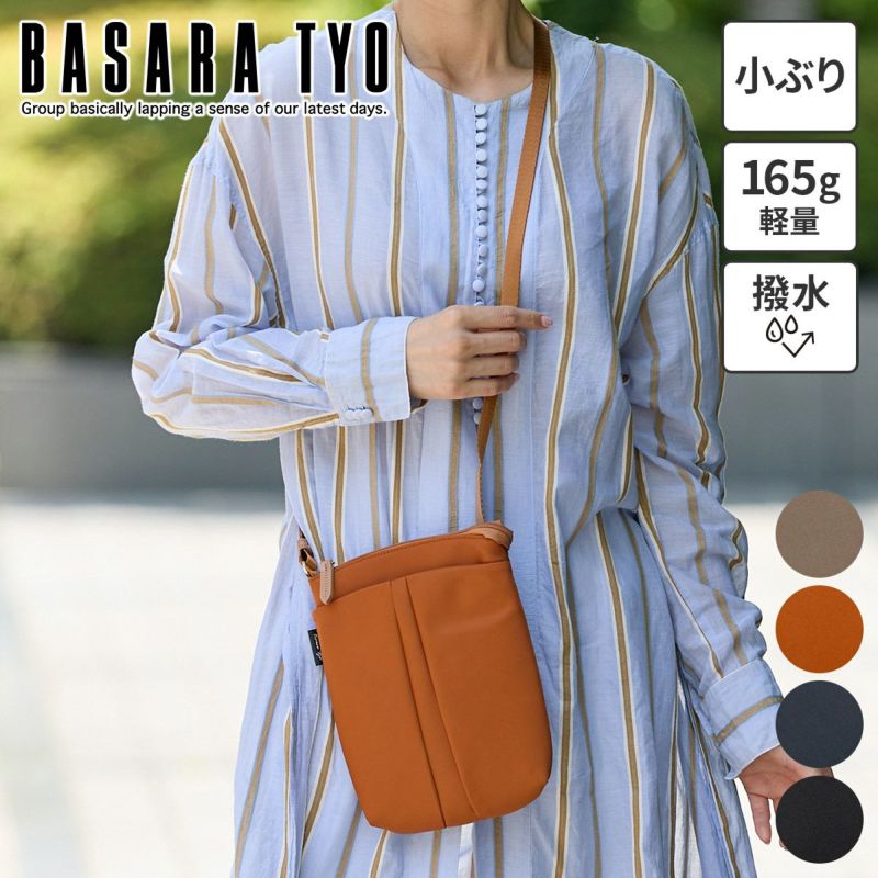 BASARA TYO バサラ デュケム ミニショルダーバッグ 1415065