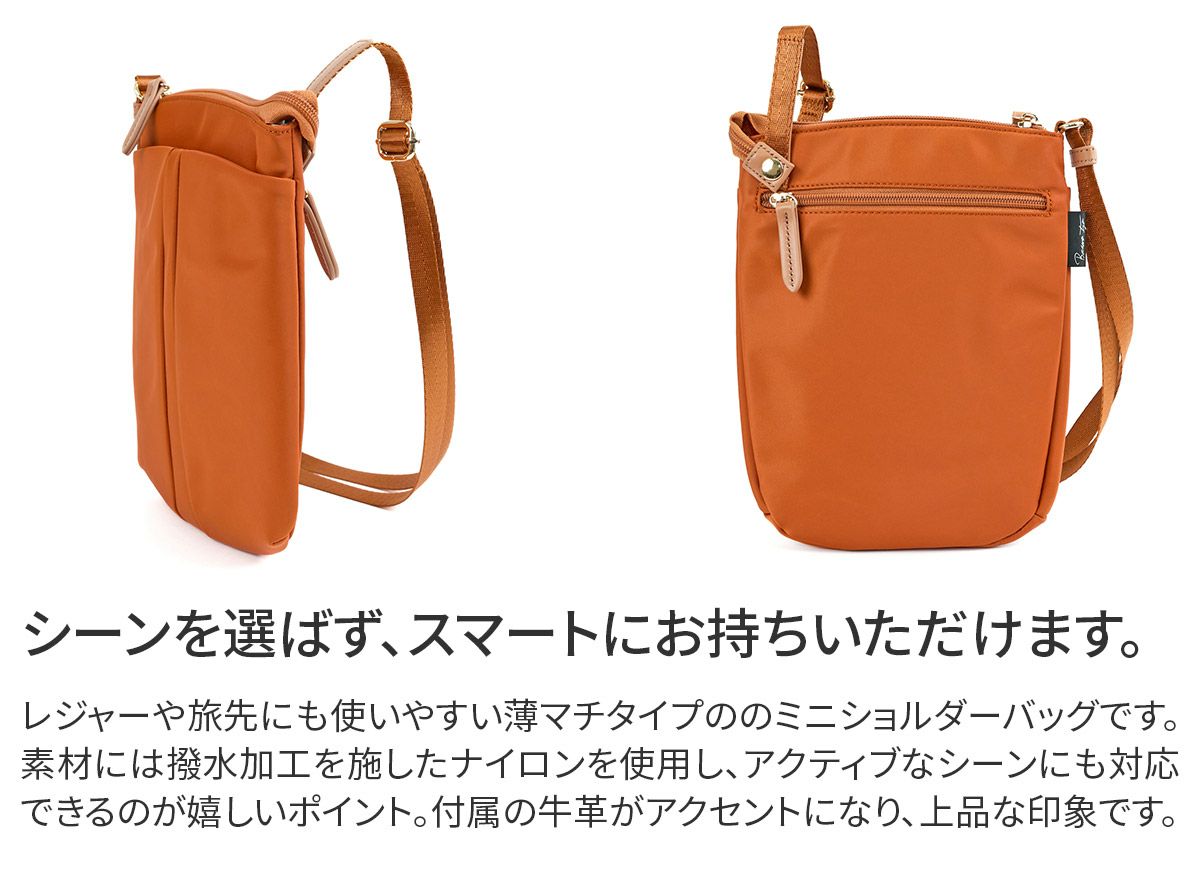 BASARA TYO バサラ デュケム ミニショルダーバッグ 1415065