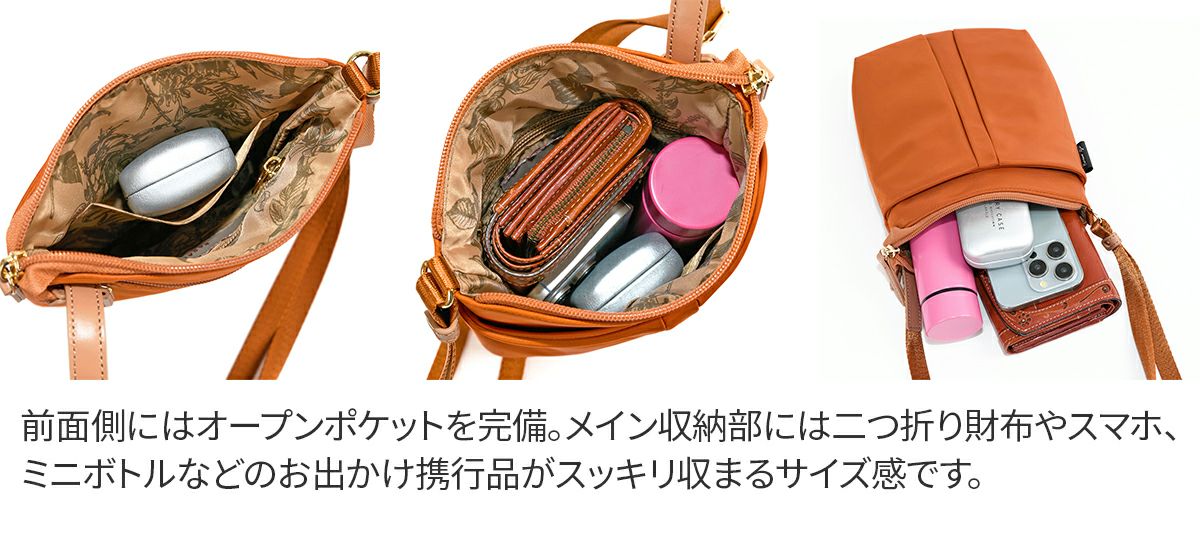 BASARA TYO バサラ デュケム ミニショルダーバッグ 1415065