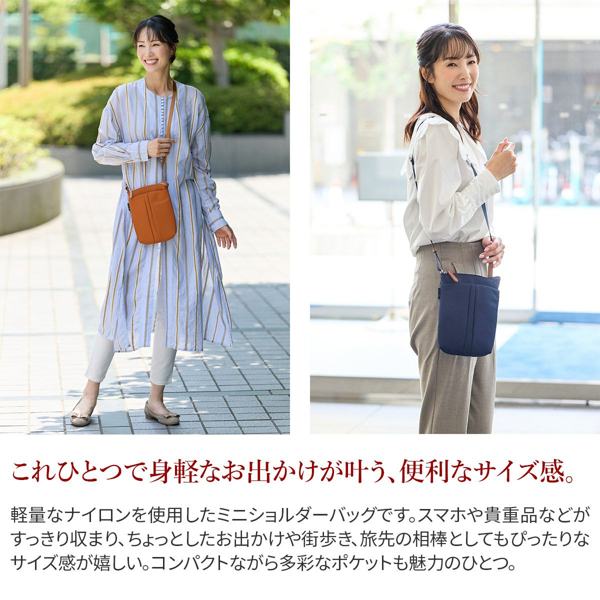 BASARA TYO バサラ デュケム ミニショルダーバッグ 1415065