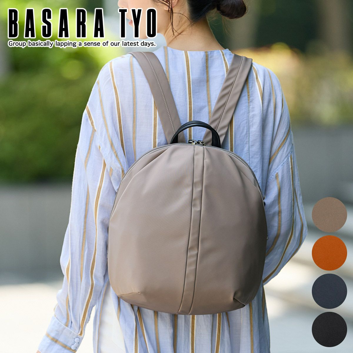BASARA TYO バサラ デュケム リュック 1415064