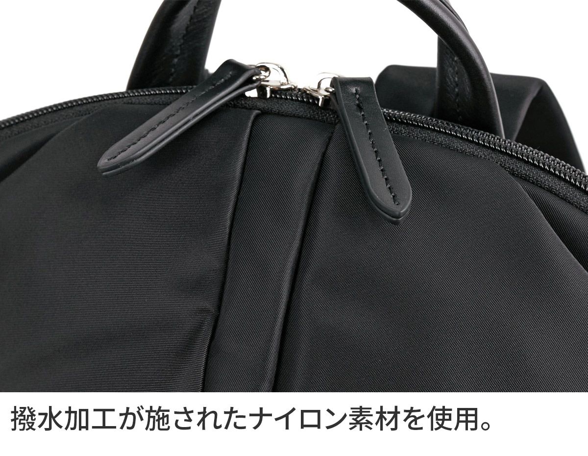 BASARA TYO バサラ デュケム リュック 1415064