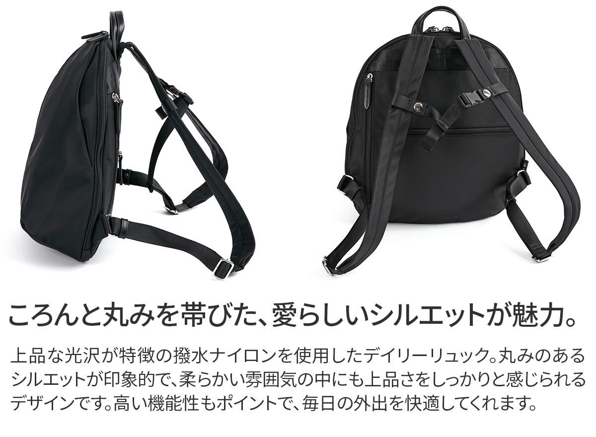 BASARA TYO バサラ デュケム リュック 1415064