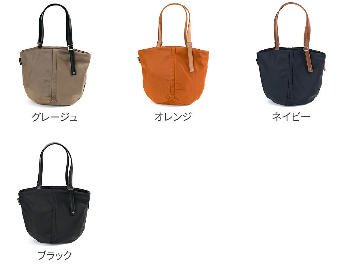 BASARA TYO バサラ デュケム トートバッグ 1415063