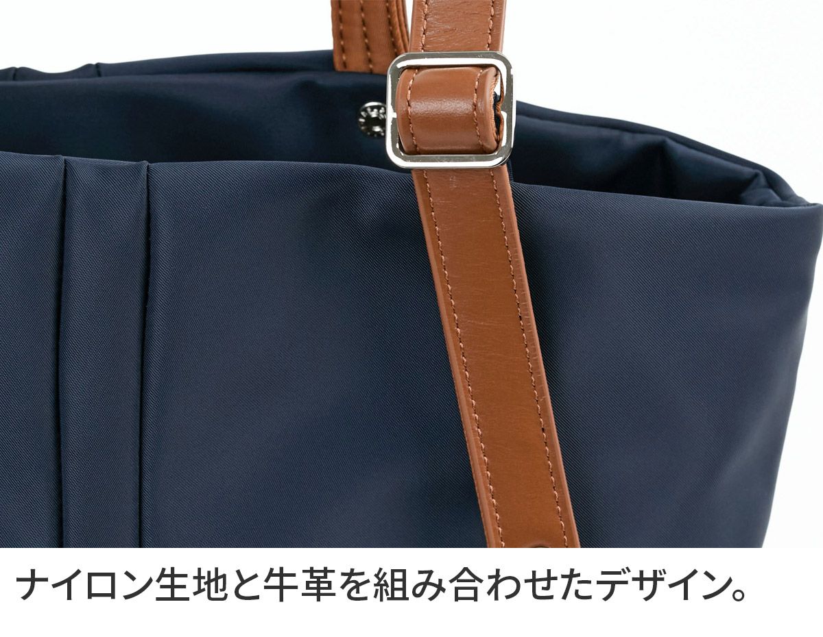 BASARA TYO バサラ デュケム トートバッグ 1415063