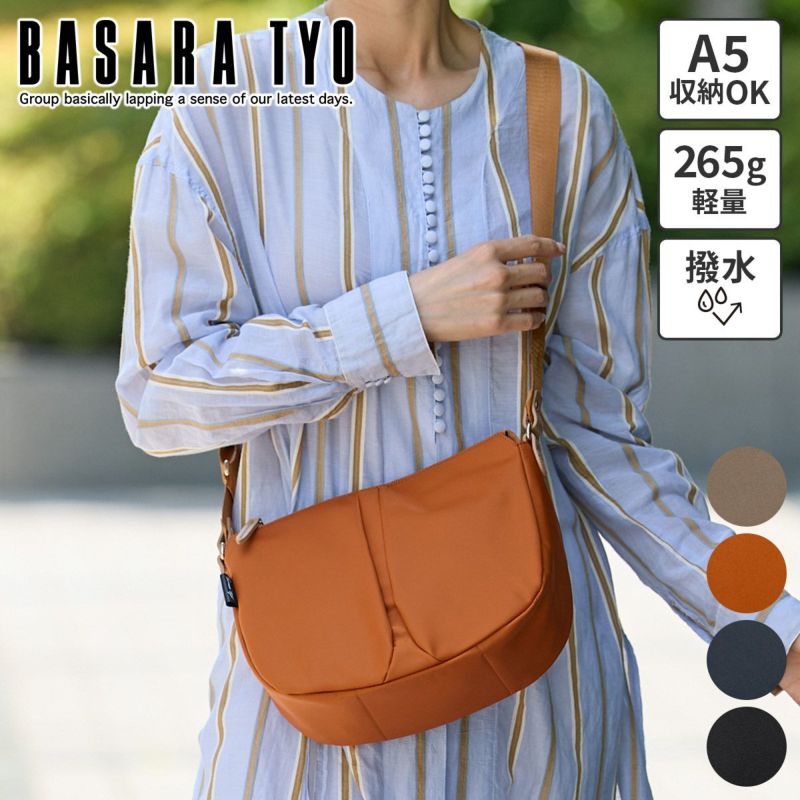 BASARA TYO バサラ デュケム ショルダーバッグ 1415061