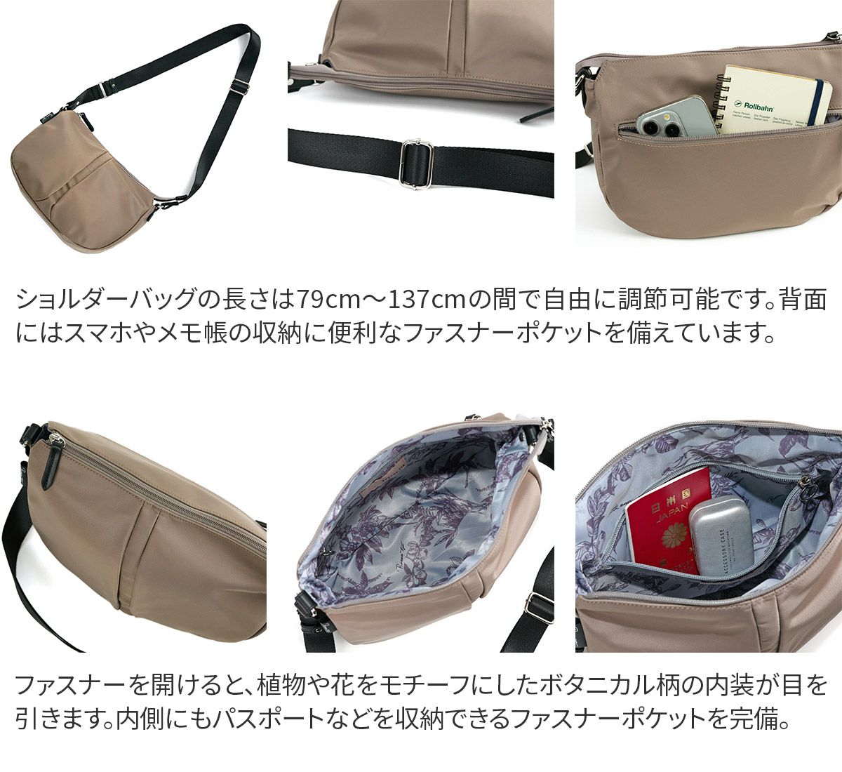 BASARA TYO バサラ デュケム ショルダーバッグ 1415061