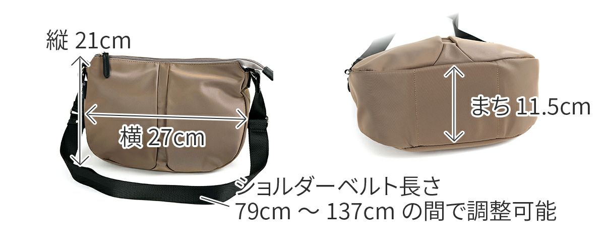 BASARA TYO バサラ デュケム ショルダーバッグ 1415061