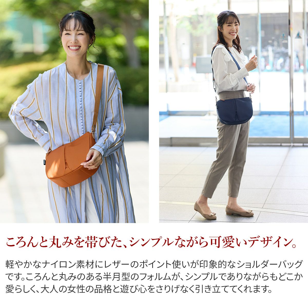 BASARA TYO バサラ デュケム ショルダーバッグ 1415061