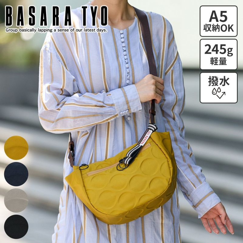 BASARA TYO バサラ ジーダ2 ショルダーバッグ 1414819