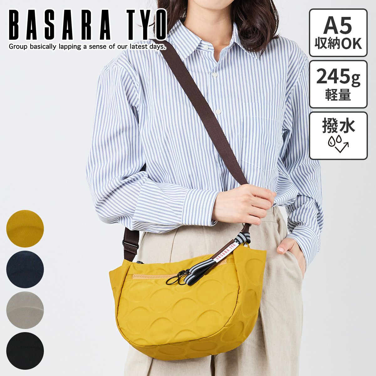 BASARA TYO バサラ ジーダ2 ショルダーバッグ 1414819