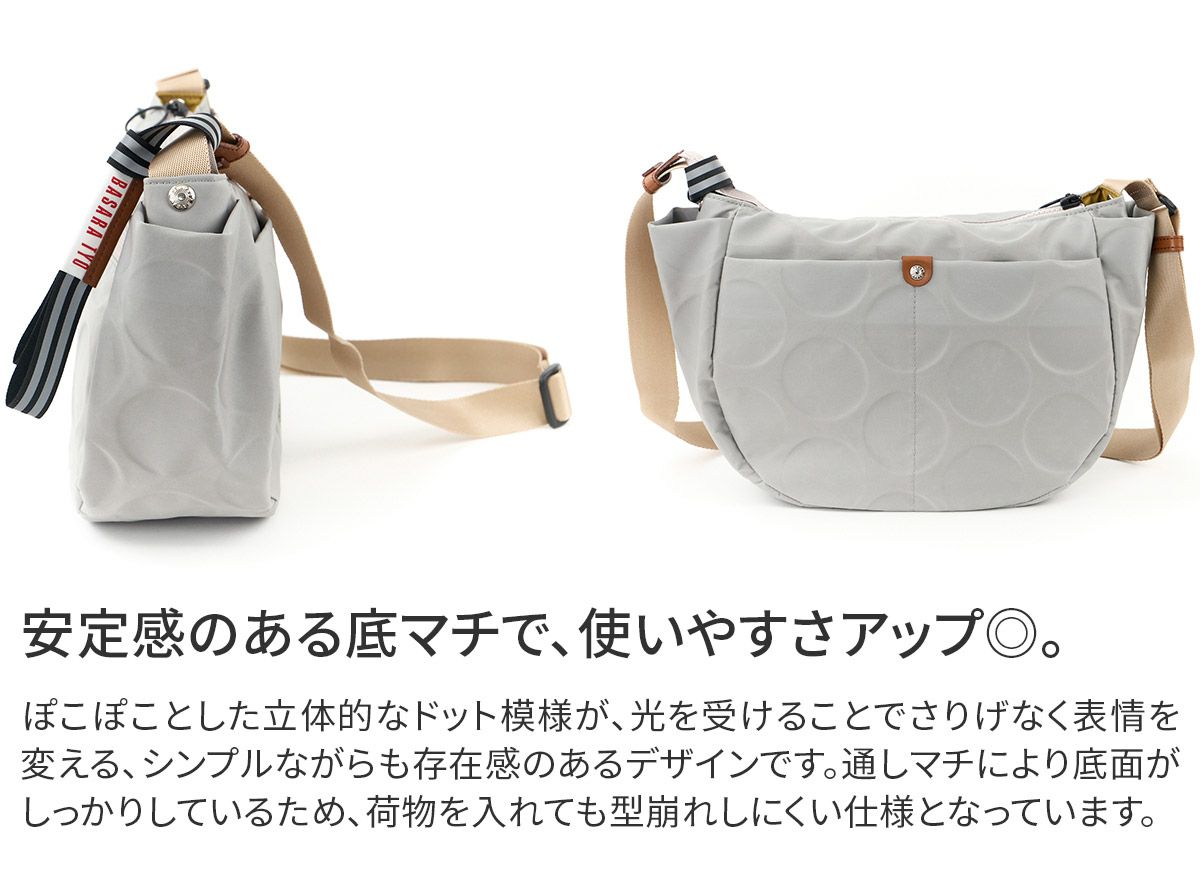 BASARA TYO バサラ ジーダ2 ショルダーバッグ 1414819