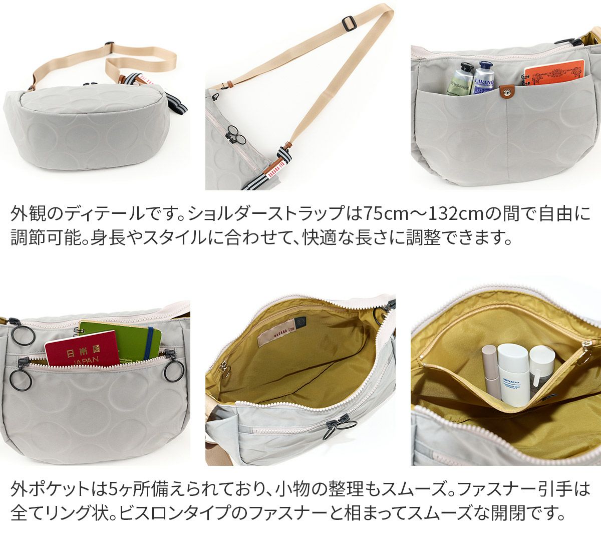 BASARA TYO バサラ ジーダ2 ショルダーバッグ 1414819