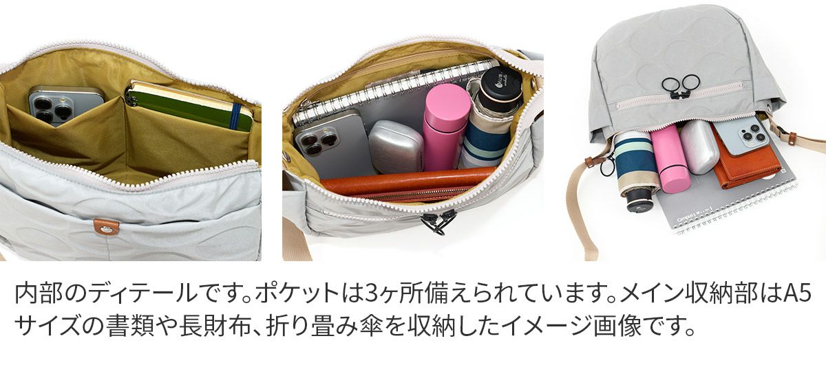 BASARA TYO バサラ ジーダ2 ショルダーバッグ 1414819