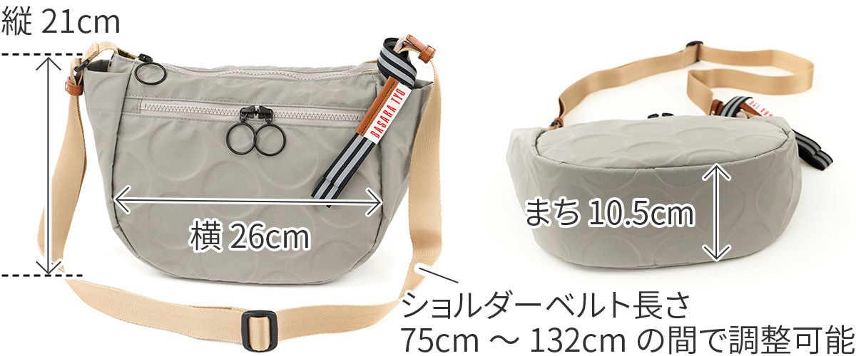 BASARA TYO バサラ ジーダ2 ショルダーバッグ 1414819