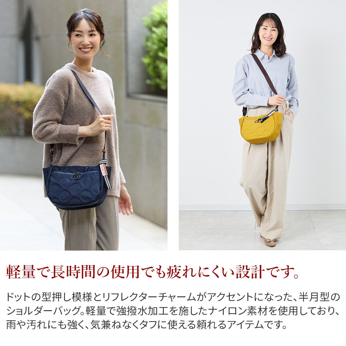 BASARA TYO バサラ ジーダ2 ショルダーバッグ 1414819