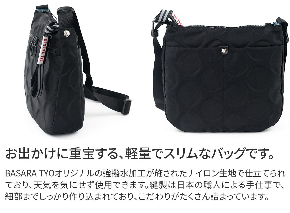 BASARA TYO バサラ ジーダ2 ショルダーバッグ 1414818