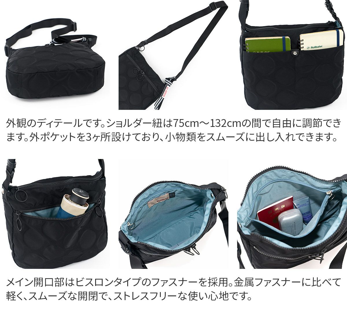 BASARA TYO バサラ ジーダ2 ショルダーバッグ 1414818