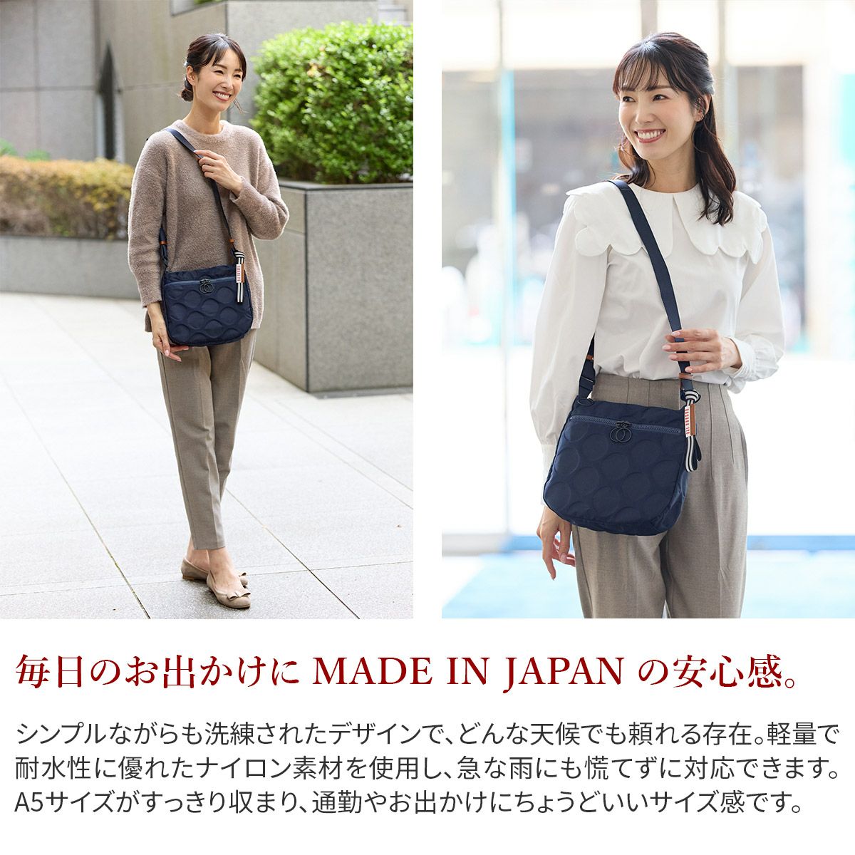 BASARA TYO バサラ ジーダ2 ショルダーバッグ 1414818