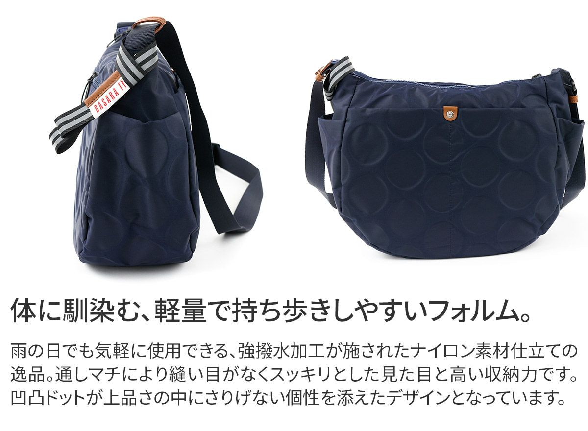 BASARA TYO バサラ ジーダ2 ショルダーバッグ 1414817