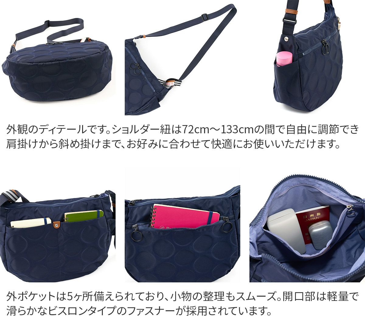 BASARA TYO バサラ ジーダ2 ショルダーバッグ 1414817