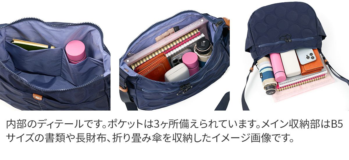 BASARA TYO バサラ ジーダ2 ショルダーバッグ 1414817