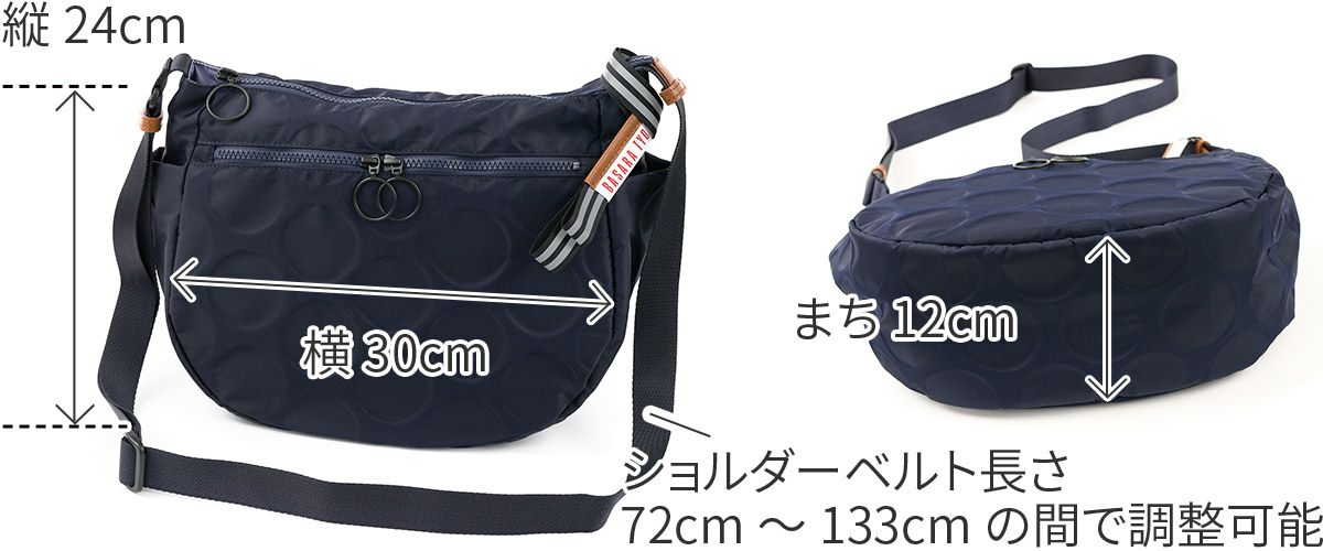 BASARA TYO バサラ ジーダ2 ショルダーバッグ 1414817