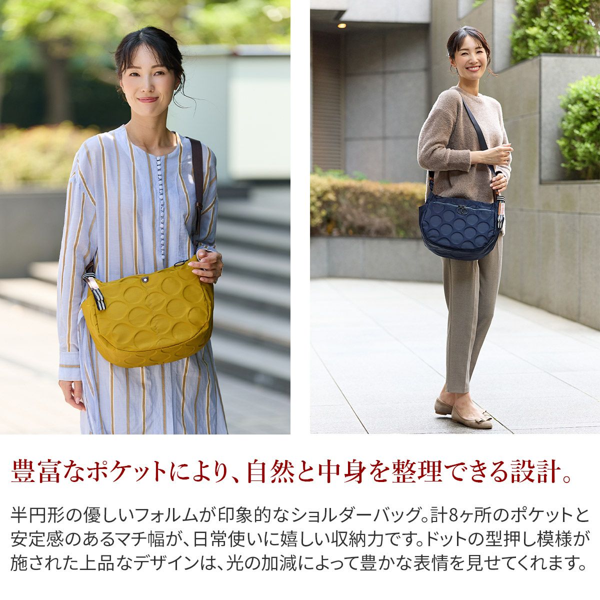 BASARA TYO バサラ ジーダ2 ショルダーバッグ 1414817