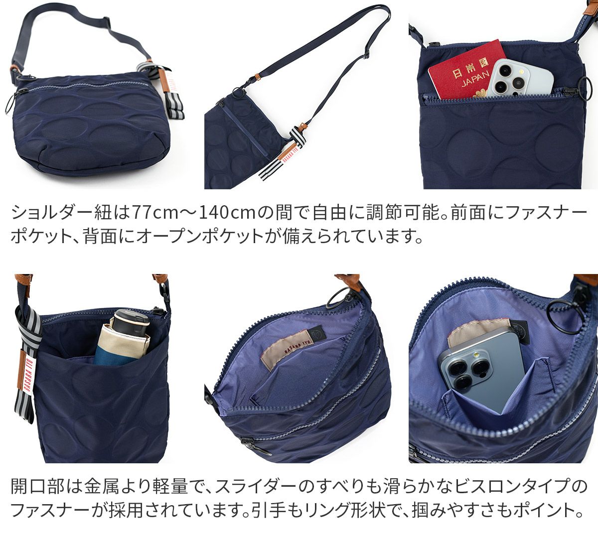 BASARA TYO バサラ ジーダ2 ショルダーバッグ 1414816