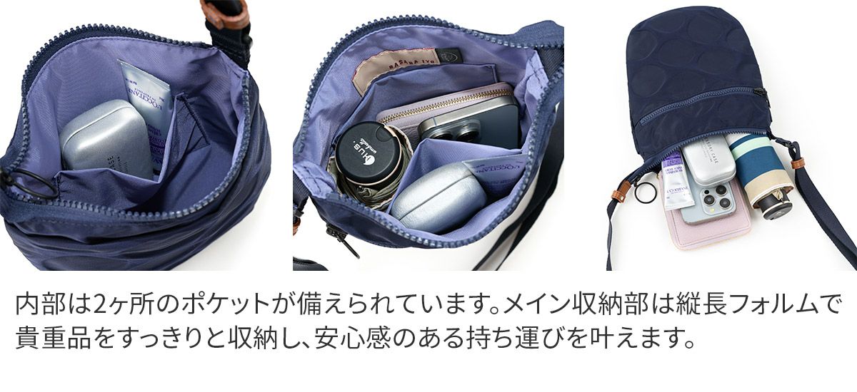 BASARA TYO バサラ ジーダ2 ショルダーバッグ 1414816