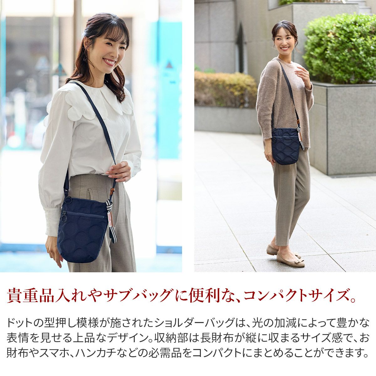 BASARA TYO バサラ ジーダ2 ショルダーバッグ 1414816