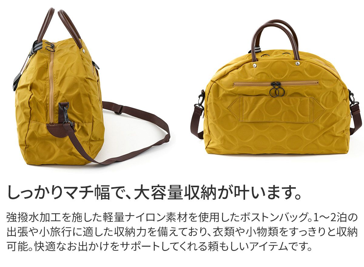 BASARA TYO バサラ ジーダ2 2WAYボストンバッグ 1414814