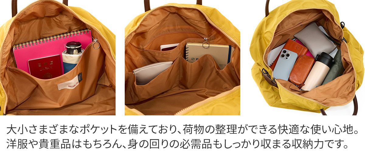 BASARA TYO バサラ ジーダ2 2WAYボストンバッグ 1414814