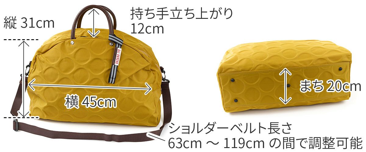 BASARA TYO バサラ ジーダ2 2WAYボストンバッグ 1414814