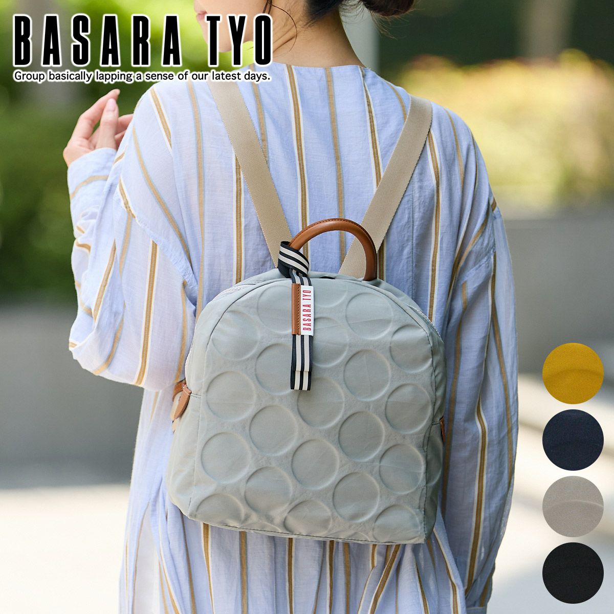 BASARA TYO バサラ ジーダ2 リュック 1414813