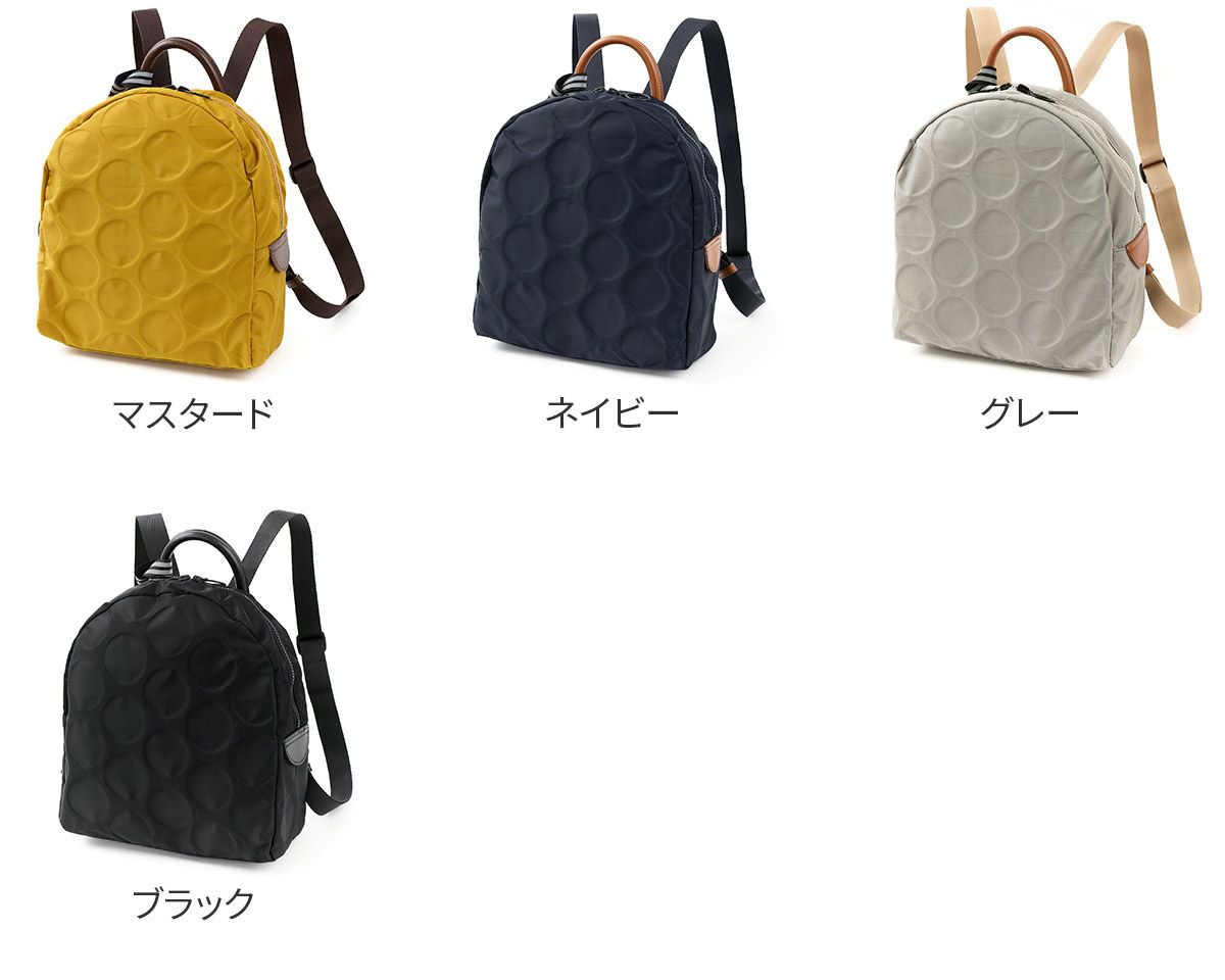 BASARA TYO バサラ ジーダ2 リュック 1414813