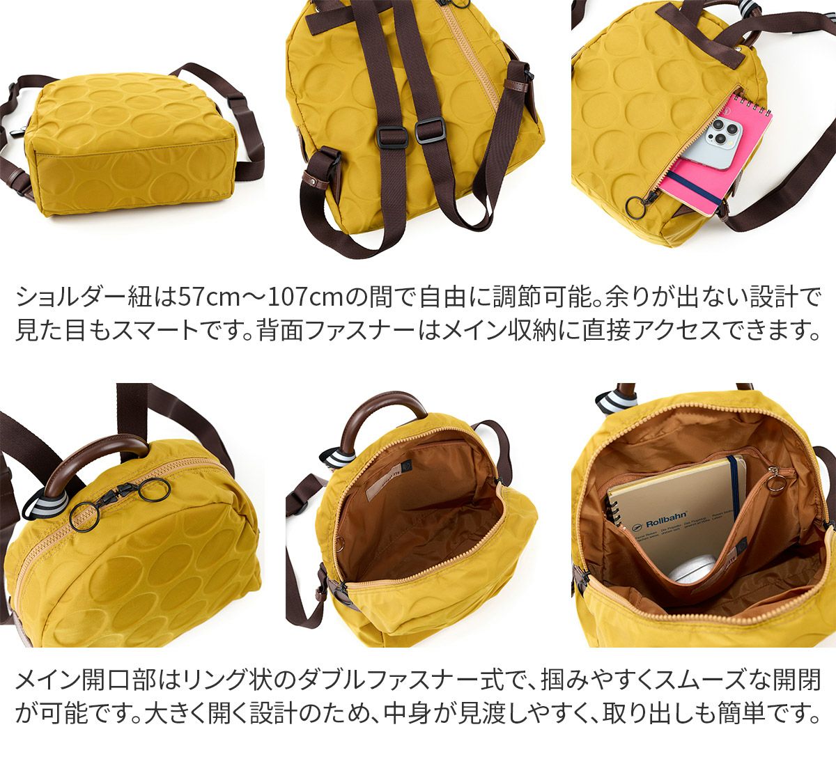 BASARA TYO バサラ ジーダ2 リュック 1414813