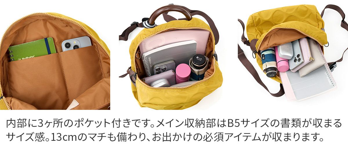 BASARA TYO バサラ ジーダ2 リュック 1414813